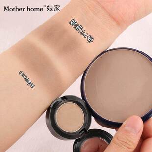 �������motherhome���t�߹���04��ɫ�ӰT�^�������0megaƽ��