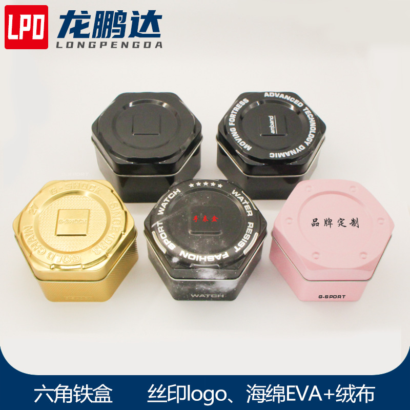 in stock watch iron box hexagonal tin box snowflake box watch packaging gift box custom sponge lined logo