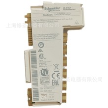 ԃ�r��Ʒʩ�͏�PLC������ݔ��ģ�KTM5ϵ��ȼ�̓��͙C�Դ����ģ�K