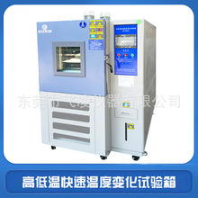 ߵ͜ؿٜض׃ԇaؐa׃ԇC-50桫+150