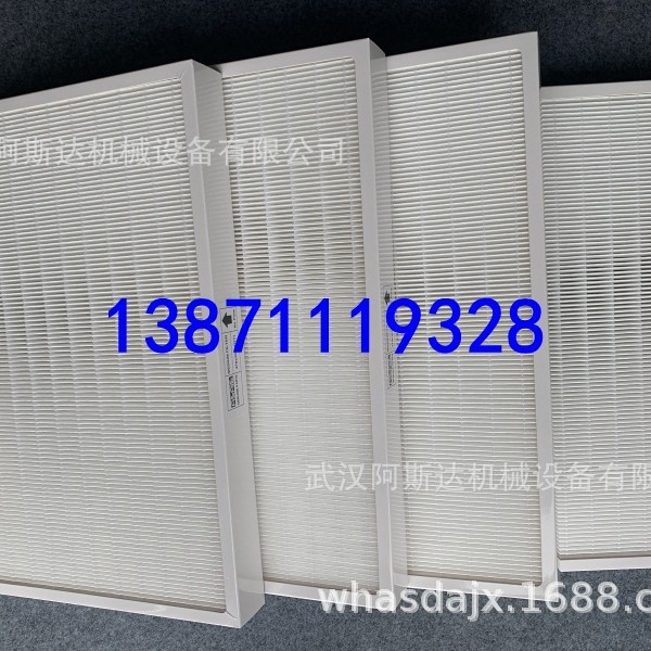 供应德玛格空压机配件及专用油