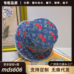 驴家新款樱桃印花洗水牛仔遮阳帽男女潮流时尚渔夫帽跨境电商热销