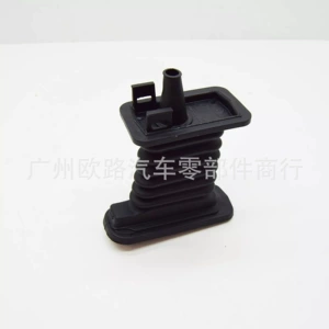 Suitable for Dust Cover and Fixed Frame 1K0959843C 5N0959843B