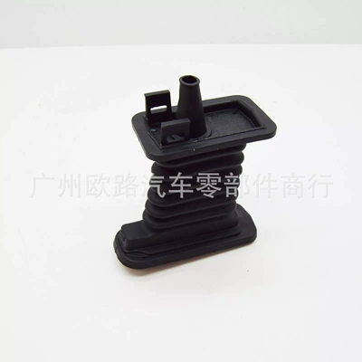 Suitable for Dust Cover and Fixed Frame 1K0959843C 5N0959843B