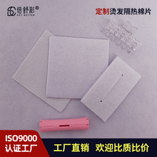 ���l��C�l������Ƭ ��C����|���a�C�մɠC�������މ|