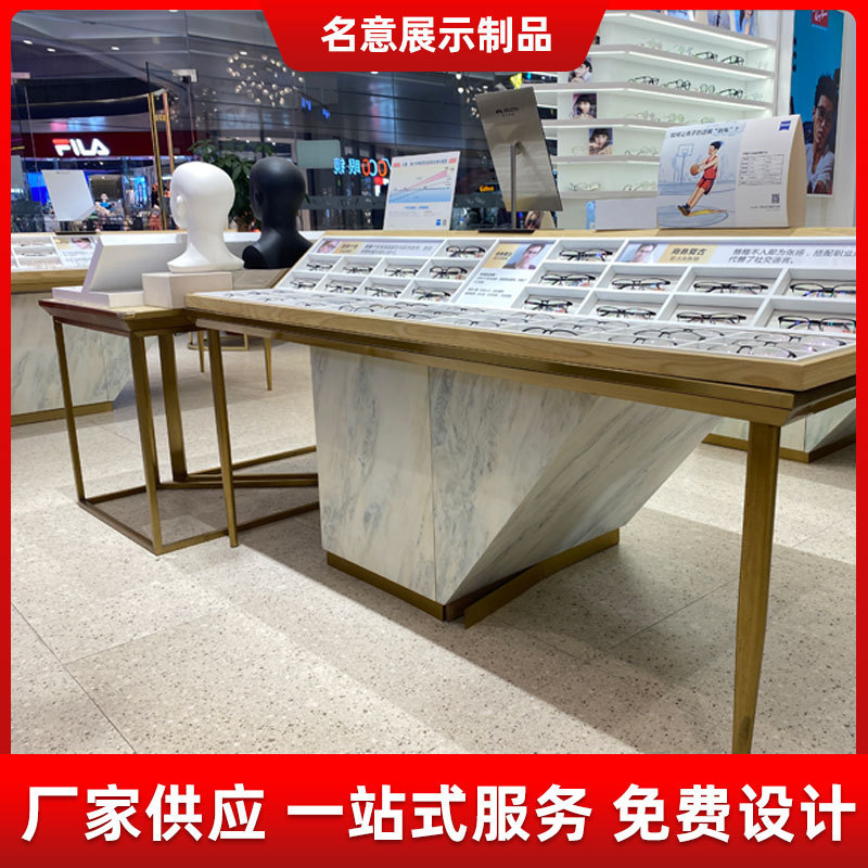 Brand Fashion Paint Glasses Store Display Cabinet High Cabinet Sunglasses Glass Island Counter Display Shelf Glasses Cabinet