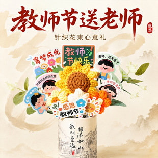 �̎�������Y��ᘿ��t�P�������ώ�����PͲ�[�������ǰ��ֶY���l