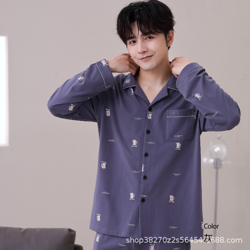 2023 pannimei autumn and winter long-sleeved trousers cardigan lapel cotton pajamas home Leisure home wear 66732