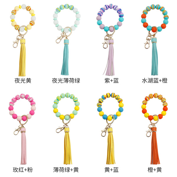 silicone bracelet