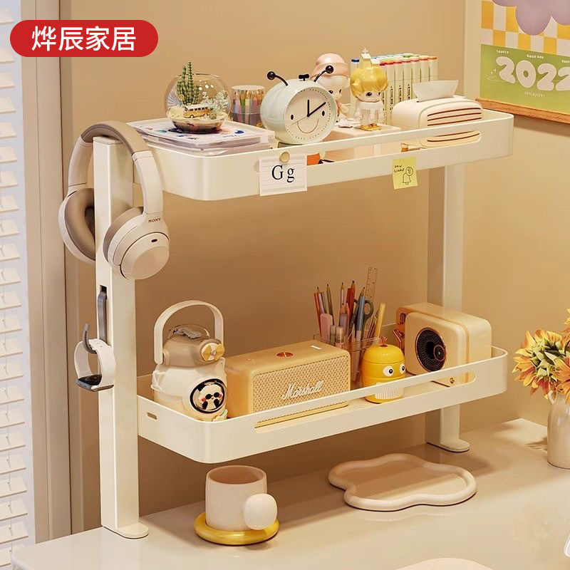 Desktop Desk Simple Storage Rack Computer Desk Desk Space Clip-On Bracket Multi-Layer Storage Shelf