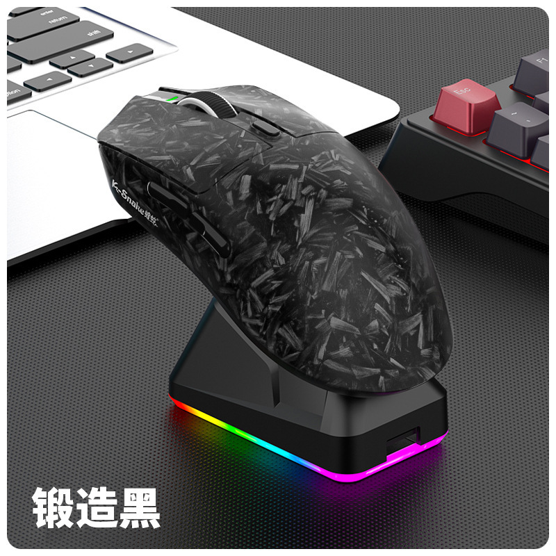 Viper X11 Wireless Bluetooth Three-Mode Mouse E-Sports Game Desktop Computer Notebook Office Charging Base USB