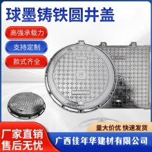 �V���F�����ݏS��ֱ�N��ī�T�F���w��700��ˮ���͈A���w ���󃞻�