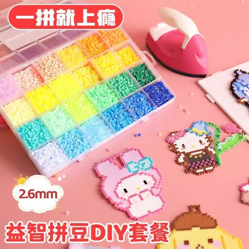 Pindoudou diy セット 2.6 ミリメートル融合豆 pindou 子供の手作り材料パッケージおもちゃ材料パッケージ|undefined