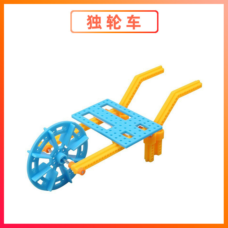 科学実験セット機器子供教育技術少量生産物理学発明DIY手作り材料小学生向け|undefined