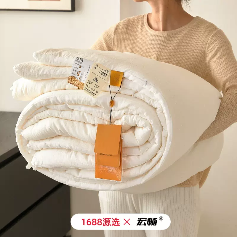 A类母婴级全棉50%大豆纤维冬被四季被纯棉夏被春秋被加厚保暖被芯