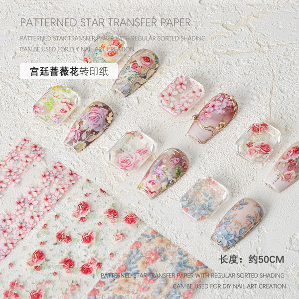 Starry sky for manicure