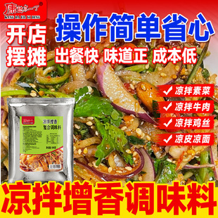 ���������{ζ�ϛ�Ƥ���������{ζ���Ĵ������r�����h�����ζ�{��