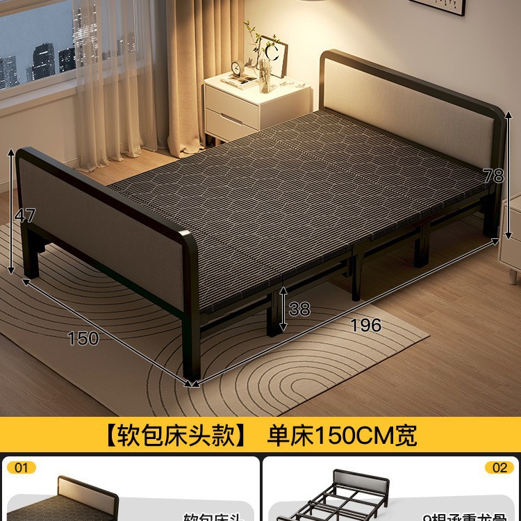 Cama plegable cama individual hogar adulto 1 m 2 pausa para el almuerzo cama pequeña dormitorio habitación de alquiler cama simple placa dura cama doble de hierro