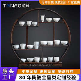 驼峰陶瓷源头工厂高档景德镇茶具手工盖碗茶杯茶具印LOGO商务礼品