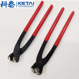 厂家定制扎线钳10寸拔钉钳子捆钱钳起钉钳拧铁丝钳Tower Pincers