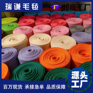 ��ɫë�ֲ�������]ᘴ̻��w�켏ë�ֲ������b�����������ĥ��