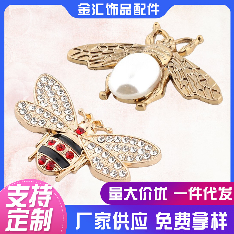 批发珍珠镶钻小蜜蜂 diy手机壳纸巾车载鞋扣饰品配件辅料量大从优