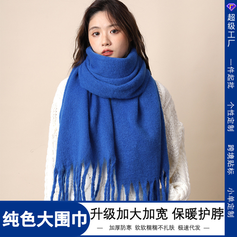 Korean Style Macaron Color Pure Color Thick Loop Yarn Scarf with Extra Furry Feel for Female Students Windproof New
