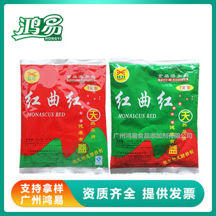 �t���t ʳƷ���t���t �t��ɫ�� ����Ʒ�����ɫ�� 200g/��
