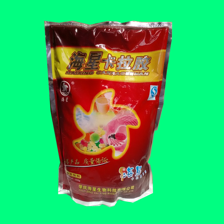 卡拉胶 食品级 卡拉胶肉制品增稠剂 复配卡拉胶 现货供应