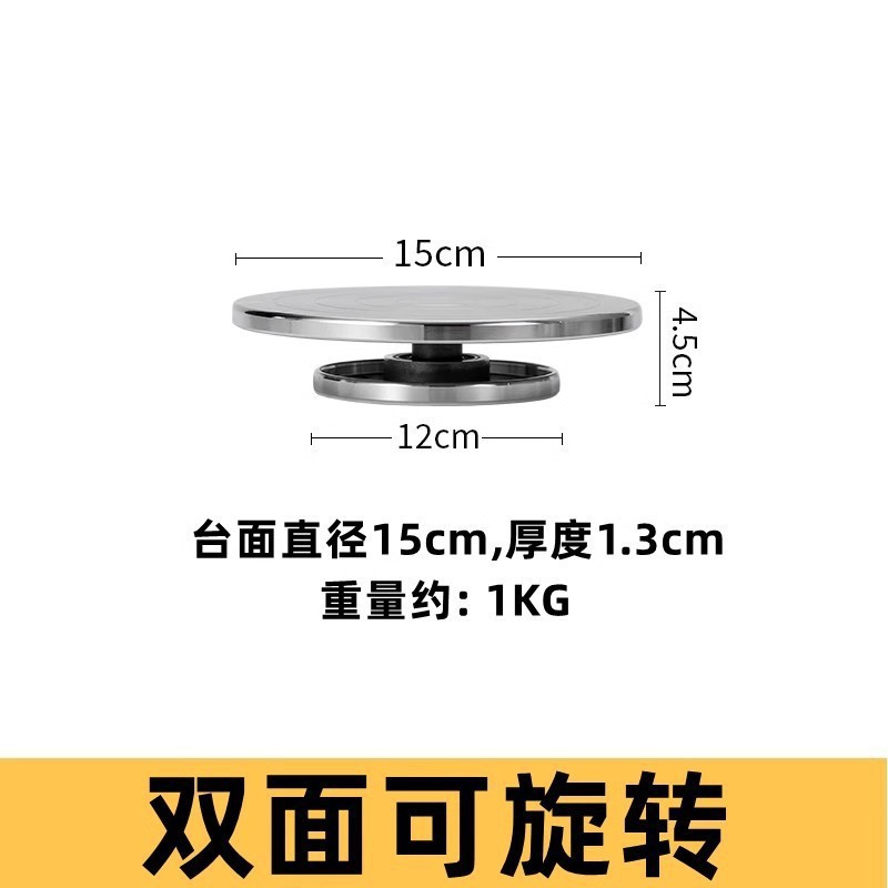 铸铁打包喷漆转盘可旋转工作台盆景修剪造型制作转台花瓶展示台架|undefined