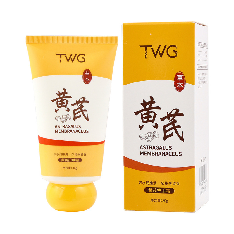 TWG オスマンツリー ハンド クリーム 保湿、香り長持ち、肌の美白、荒れ改善、コンパクトで便利なハンド クリーム|undefined