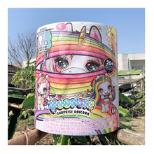 惊喜dujiaoshou会拉便便娃娃玩具盲盒多功能会喝水尿尿水晶泥解压