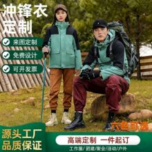 _h¶ӡlogo̽FwɽﶬһůˮL