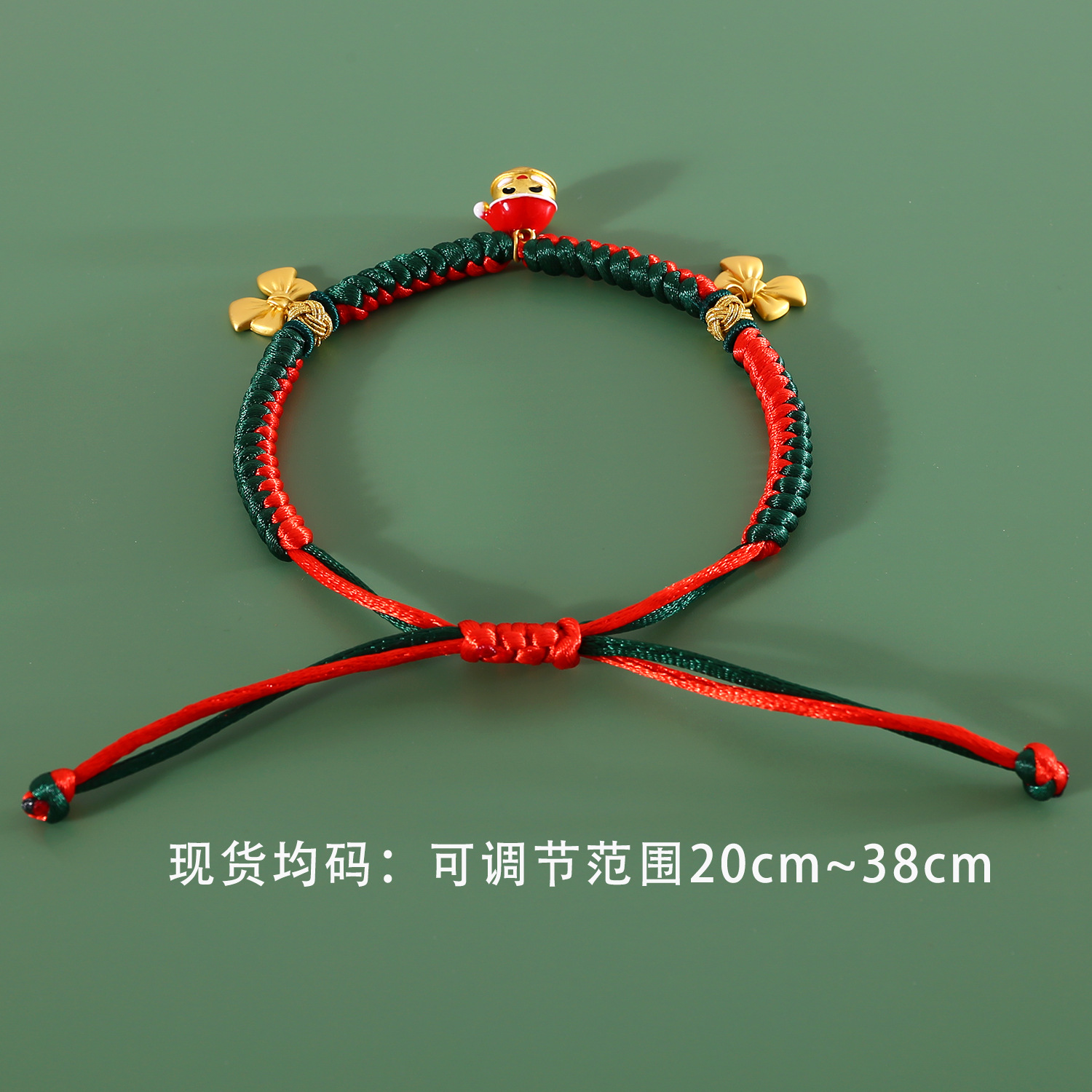 2023 nuevo collar de cuerda roja tejida de dos colores mascota gatos perros campana de Navidad colgante de oro de hierba de la suerte