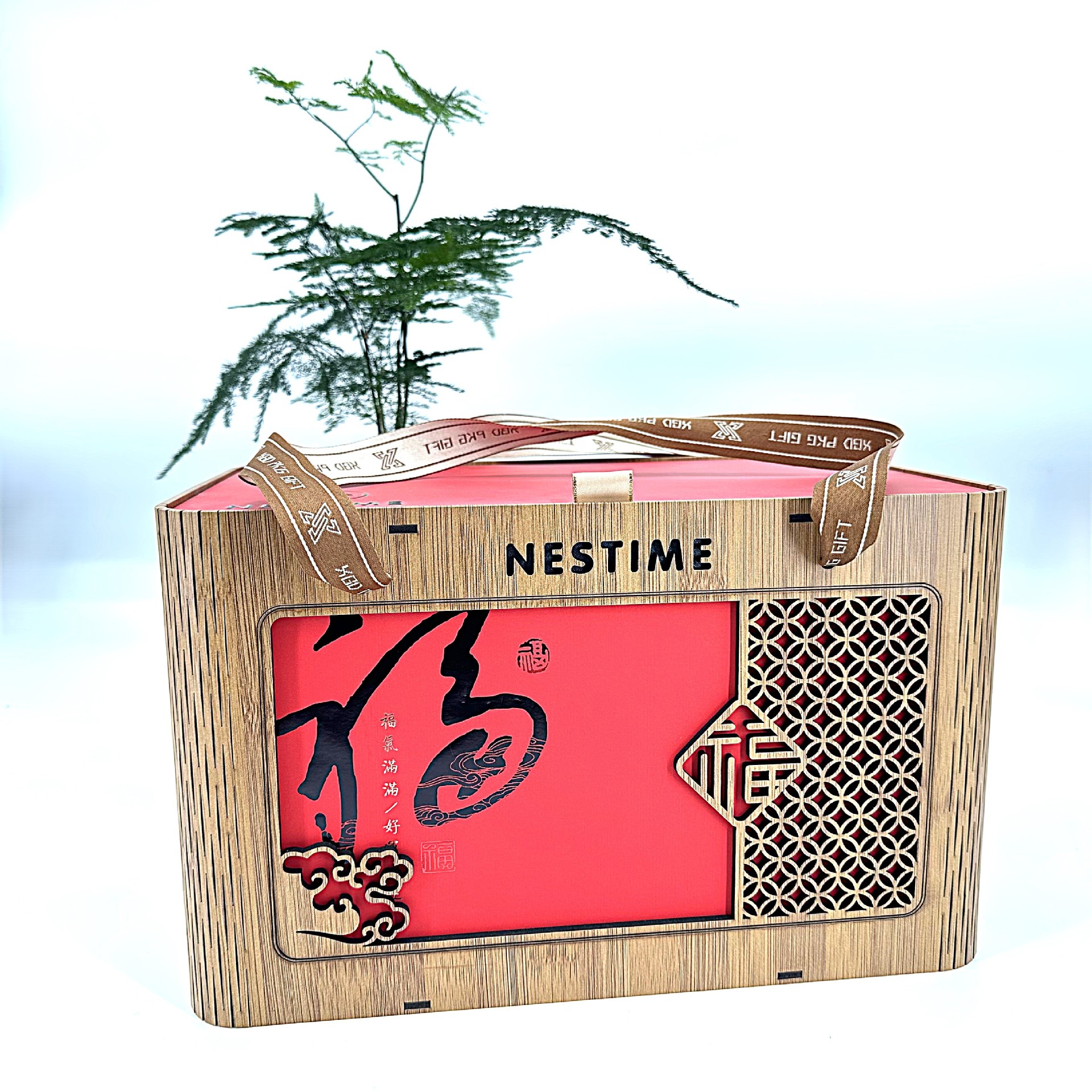 定制福气满满高档燕窝礼盒包装定制企业产品包装空盒