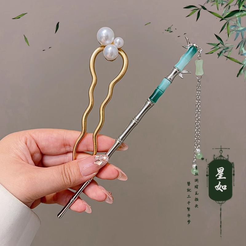 Nueva perla china en forma de U pinzas de cabello para mujeres 2025 nueva cabeza de bola artefacto de cabello de cabello de peinado pinzas de cabello de cabello