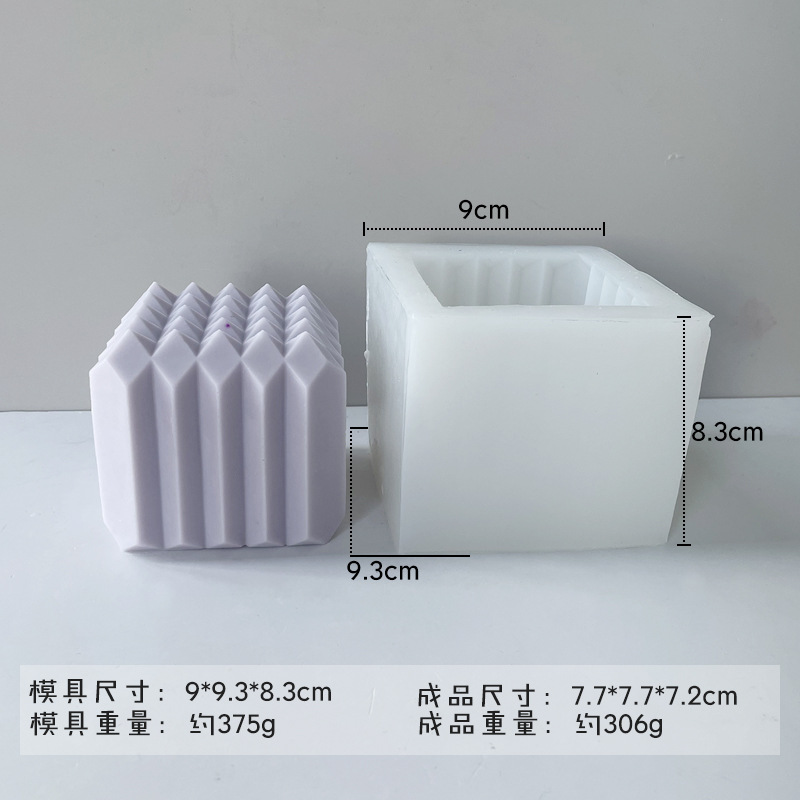 Transfronteriza geométrica BOLA MÁGICA vela molde de silicona diamante superficie bola polígono cubo aromaterapia vela molde al por mayor
