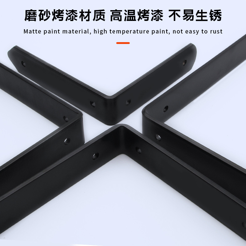 免打孔层板托墙上三角架支撑隔板托架固定器书架角码L型置物架|undefined