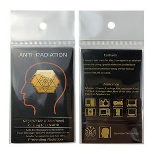 Cross-Border E-Commerce English Version 24K Metal Negative Ion Anti-Radiation Energy Mobile Phone Sticker Hexagonal Pattern Gold Sticker