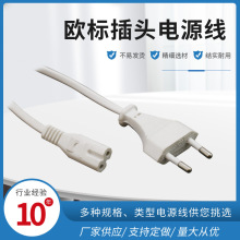 �����������߶�о�W�˲��^�Դ���WҎ����β�Դ���W�޶��A���B��