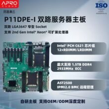 P11DPE-I �p·���������� 2 �� Xeon LGA3647 10SATA 3TB DDR4