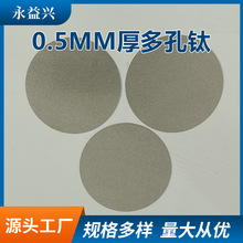 �����dԴ�^�S�����a 늘O��  �VƬTA1�߼�0.5mm���׬F؛���l�