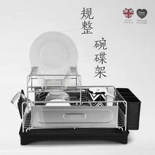 �N��ˮ������rˮ�ܼ����ռ{�Vˮ�����̨������P�Ӳ;ߞVˮ�@