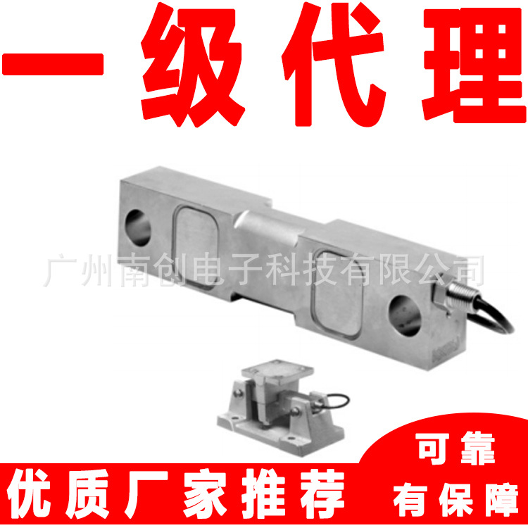 65016-015E-NC-00F称重传感器 美国STS sensortronics DSM-10klb