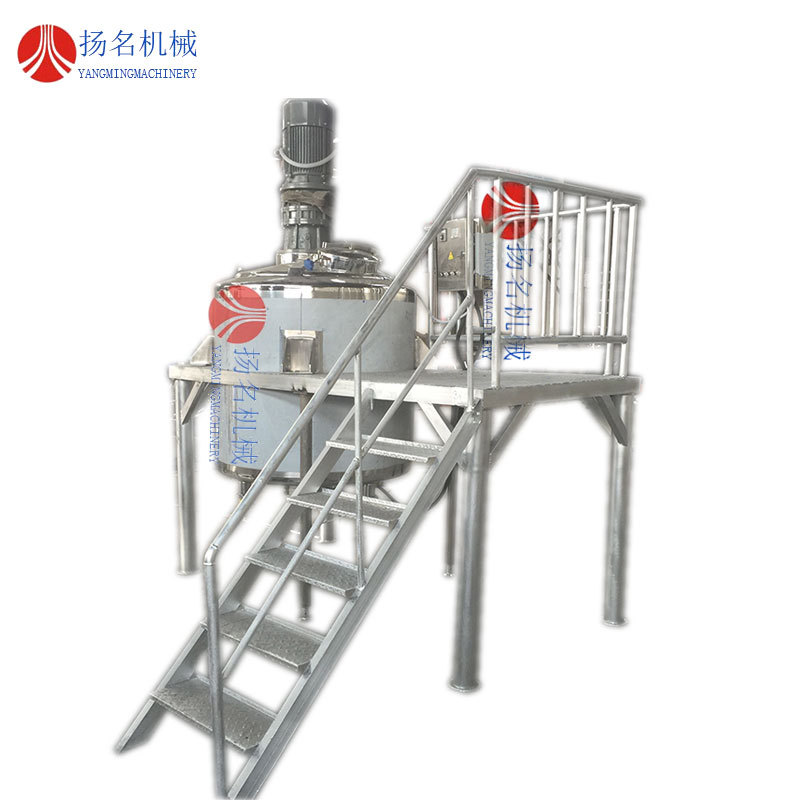 化工电加热搅拌罐树脂分散釜不锈钢液体搅拌罐桶肥料反应釜乳化罐