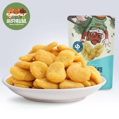 Three Squirrels Official Store Crab Aroma Edamame 205g Bag Snack Food Specialty Roasted Goods Crab Roe Flavor Beans