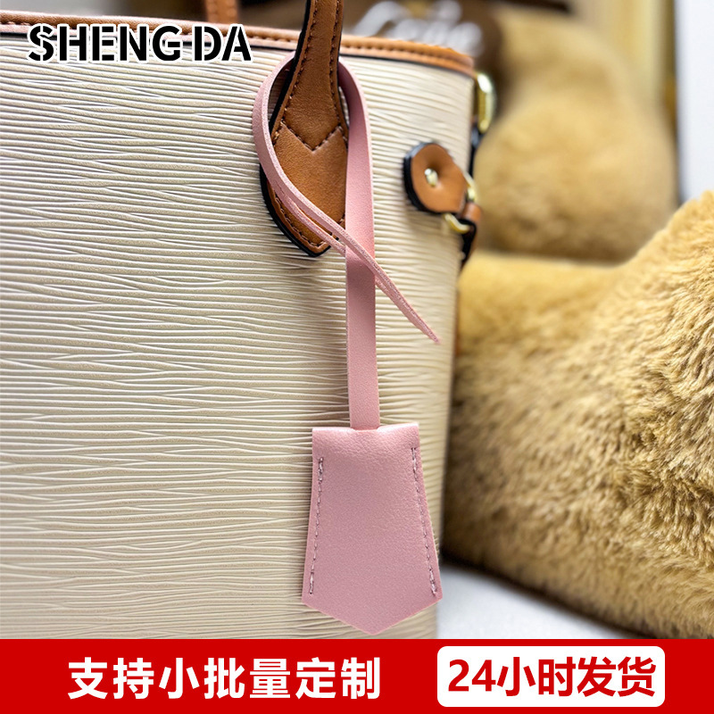 Cross-Border Hot-Selling Lv-Style Tag Pendants Wholesale Pu Leather Small Accessories Fashionable Versatile Bag Accessories Decorations