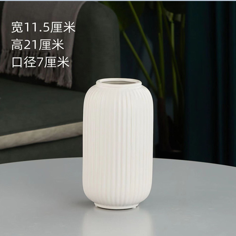 Varilla de Madreselva [Venta Directa de Fábrica] Aproximadamente 105 gramos 8MM Cadena de Suministro de Origen Dropshipping de una Pieza