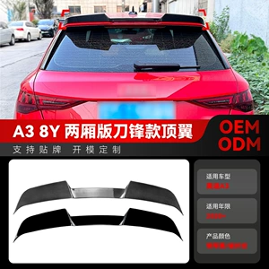 2020 Audi A3 8Y Hetçbek Arxa Spoiler Qanad Modifikasiyası