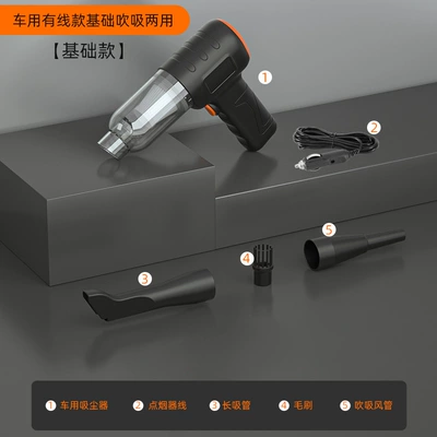 blowing color optional, Tozsoranlar - black-brushed-model-200w-vacuum-cleaner-charging-cable-long-straw-blowing-air-suction-pipe-brush-standard